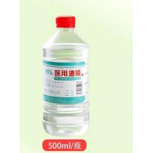 国产 消毒液