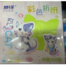 国产 手工折纸 15*15厘米混色 100张/包