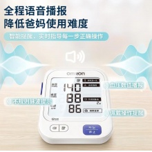 电子血压计