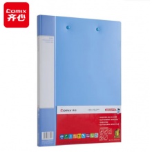 文件夹 AB600A-W A4双夹 蓝色