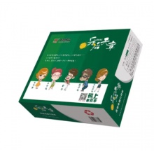 乐活天章 打印纸 241-2 不带等分