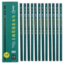 V-中华 铅笔 101 2B