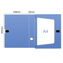 V-齐心 档案盒 A1249-X A4 55mm 蓝-