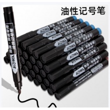 创新 记号笔 单头 油性 大容量