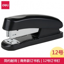 得力（deli） 订书机12号订书机 迷你/重型订书机 标准订书机 0325经济型订书机 0325大号经济型