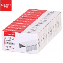 齐心(Comix) 标准通用型订书钉 大小订书针 优质厚层订书钉订书针 10# 12# B3058 优质高强度订书钉24/6 