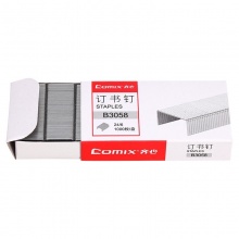 齐心(Comix) 标准通用型订书钉 大小订书针 优质厚层订书钉订书针 10# 12# B3058 优质高强度订书钉24/6 