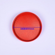 大华 印台印章铁盒3号工艺印泥橡皮章按手红印尼便携式小号蓝色会计用快干印油财务盖章办公黑色印台铁壳装 1个 蓝色