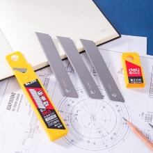 得力（deli）美工刀片 壁纸墙纸刀片 裁纸刀片 切割纸刀片18MM美工刀片 办公用品 学生文具 SK5/厚0.5m m-2011