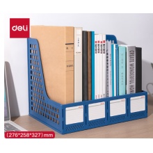 得力（deli）4联桌面文件框栏书立架档案收纳盒办公用品资料置物架书本收纳神器蓝色27888