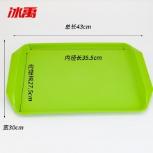 冰禹BYW-187 长方形餐盘 食堂酒店快餐店专用上菜托盘 绿色