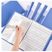 卡迪佳文件夹资料册40页资料册