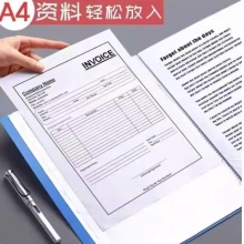 卡迪佳文件夹资料册40页资料册