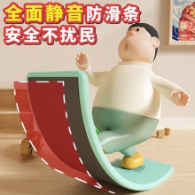 叁沃 感统训练器专注力弯曲板资源教室设备可定制方案