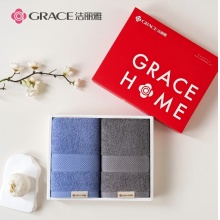 洁丽雅（Grace）新疆长绒棉毛巾 雅棉-2（双条毛巾）72cmx35cm套