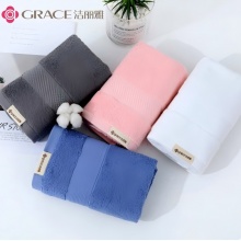 洁丽雅（Grace）新疆长绒棉毛巾 雅棉-2（双条毛巾）72cmx35cm套